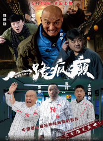 亚洲欧洲一区二区三区在线观看